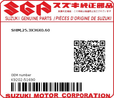 Product image: Suzuki - K9202-51690 - SHIM,25.3X36X0.60          0