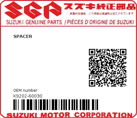 Product image: Suzuki - K9202-60030 - SPACER          0