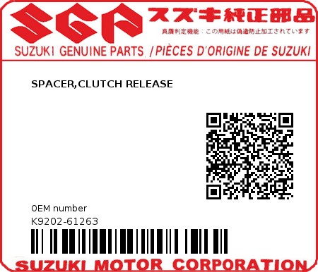 Product image: Suzuki - K9202-61263 - SPACER,CLUTCH RELEASE          0