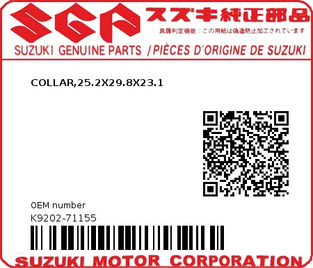 Product image: Suzuki - K9202-71155 - COLLAR,25.2X29.8X23.1          0