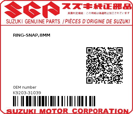Product image: Suzuki - K9203-31039 - RING-SNAP,8MM          0