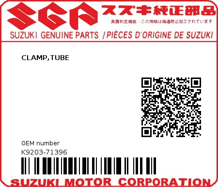 Product image: Suzuki - K9203-71396 - CLAMP,TUBE          0