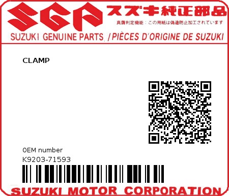 Product image: Suzuki - K9203-71593 - CLAMP         