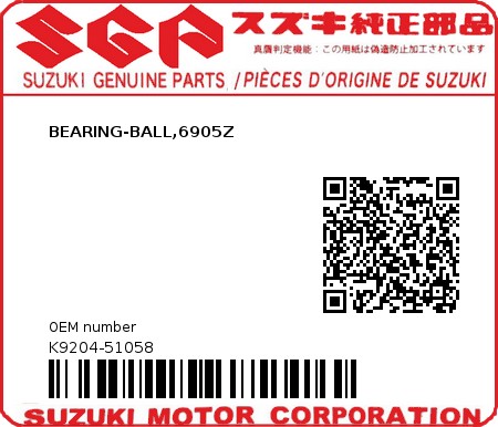 Product image: Suzuki - K9204-51058 - BEARING-BALL,6905Z         