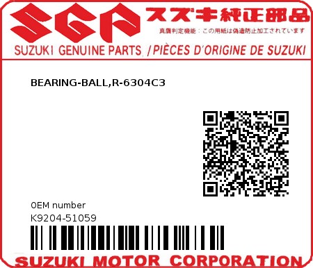 Product image: Suzuki - K9204-51059 - BEARING-BALL,R-6304C3         