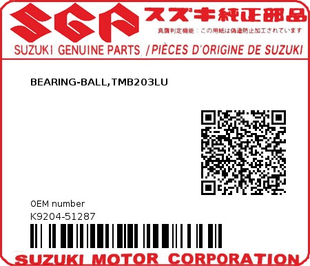 Product image: Suzuki - K9204-51287 - BEARING-BALL,TMB203LU         