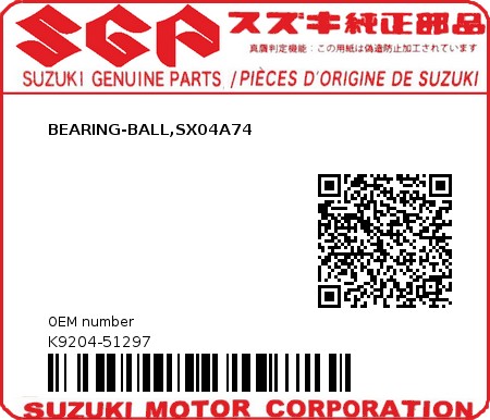 Product image: Suzuki - K9204-51297 - BEARING-BALL,SX04A74         