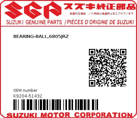 Product image: Suzuki - K9204-51432 - BEARING-BALL,6805JRZ         