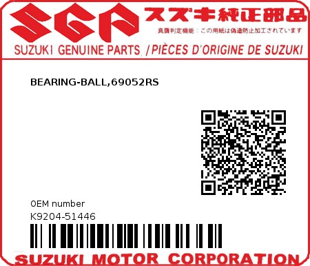 Product image: Suzuki - K9204-51446 - BEARING-BALL,69052RS          0