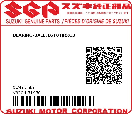 Product image: Suzuki - K9204-51450 - BEARING-BALL,16101JRXC3          0