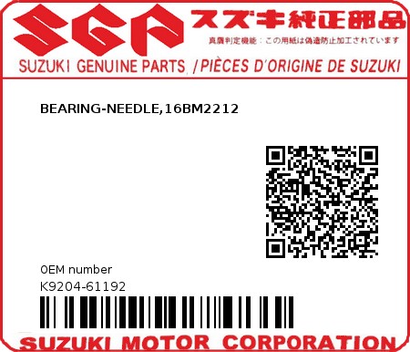 Product image: Suzuki - K9204-61192 - BEARING-NEEDLE,16BM2212          0