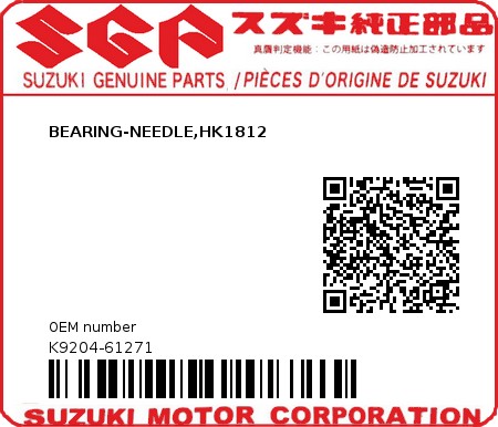 Product image: Suzuki - K9204-61271 - BEARING-NEEDLE,HK1812          0
