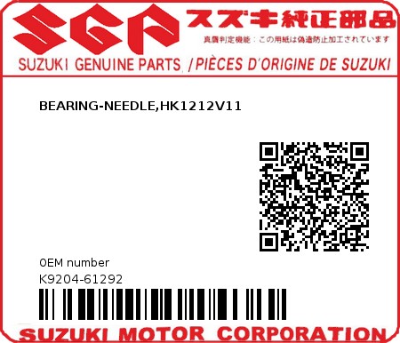 Product image: Suzuki - K9204-61292 - BEARING-NEEDLE,HK1212V11         