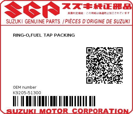 Product image: Suzuki - K9205-51300 - RING-O,FUEL TAP PACKING          0