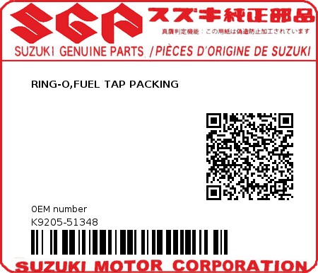 Product image: Suzuki - K9205-51348 - RING-O,FUEL TAP PACKING          0