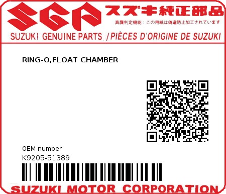 Product image: Suzuki - K9205-51389 - RING-O,FLOAT CHAMBER          0