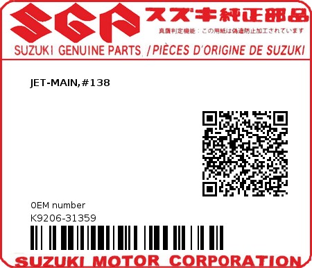 Product image: Suzuki - K9206-31359 - JET-MAIN,#138          0