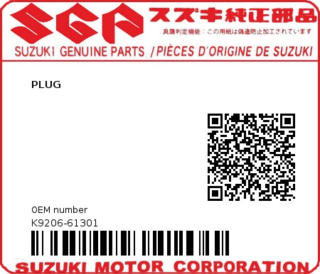 Product image: Suzuki - K9206-61301 - PLUG         