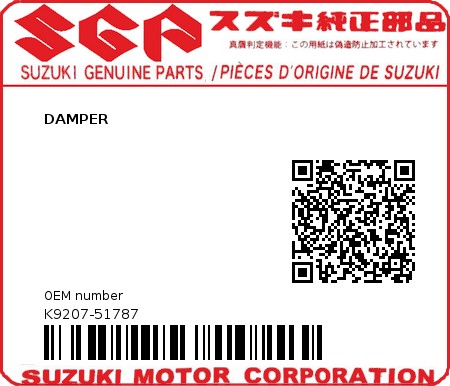 Product image: Suzuki - K9207-51787 - DAMPER         