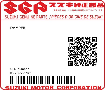 Product image: Suzuki - K9207-51905 - DAMPER          0