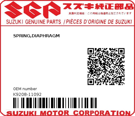 Product image: Suzuki - K9208-11092 - SPRING,DIAPHRAGM          0