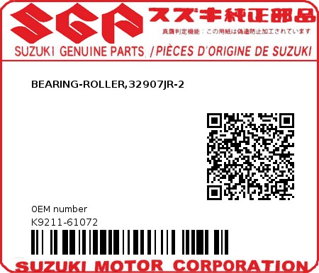 Product image: Suzuki - K9211-61072 - BEARING-ROLLER,32907JR-2          0