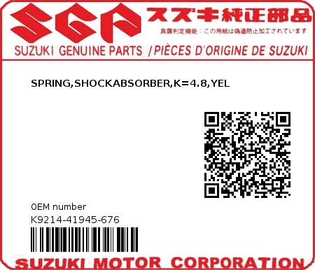 Product image: Suzuki - K9214-41945-676 - SPRING,SHOCKABSORBER,K=4.8,YEL  0