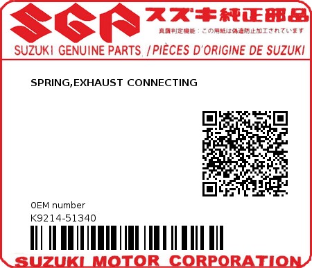Product image: Suzuki - K9214-51340 - SPRING,EXHAUST CONNECTING          0