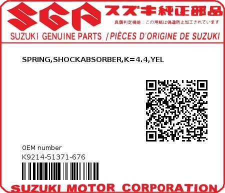 Product image: Suzuki - K9214-51371-676 - SPRING,SHOCKABSORBER,K=4.4,YEL  0