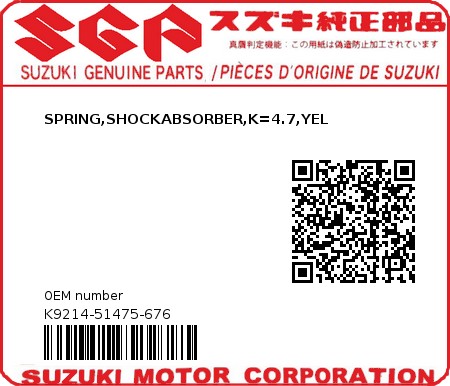 Product image: Suzuki - K9214-51475-676 - SPRING,SHOCKABSORBER,K=4.7,YEL  0