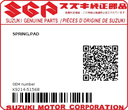 Product image: Suzuki - K9214-51568 - SPRING,PAD          0