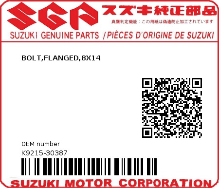 Product image: Suzuki - K9215-30387 - BOLT,FLANGED,8X14          0