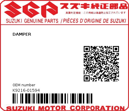 Product image: Suzuki - K9216-01594 - DAMPER          0