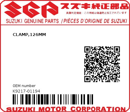 Product image: Suzuki - K9217-01194 - CLAMP,126MM          0
