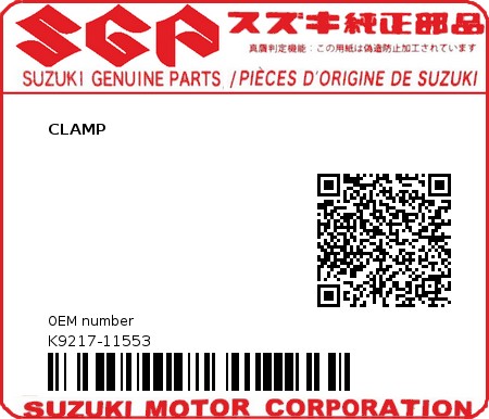 Product image: Suzuki - K9217-11553 - CLAMP          0