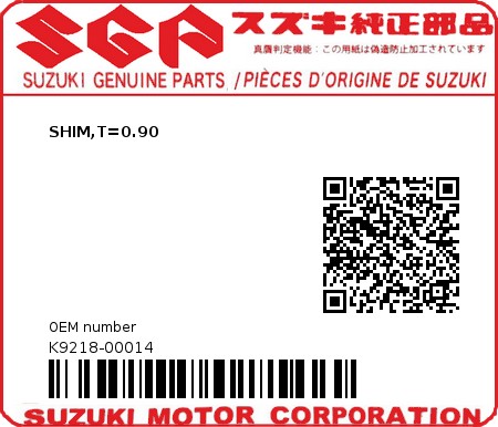 Product image: Suzuki - K9218-00014 - SHIM,T=0.90          0