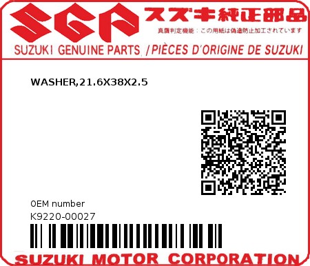 Product image: Suzuki - K9220-00027 - WASHER,21.6X38X2.5         