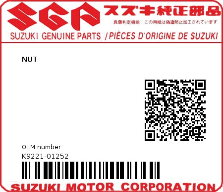 Product image: Suzuki - K9221-01252 - NUT          0