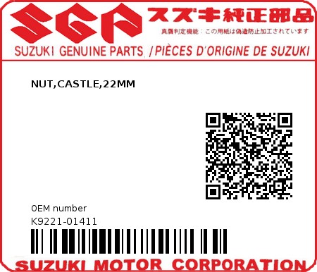 Product image: Suzuki - K9221-01411 - NUT,CASTLE,22MM          0