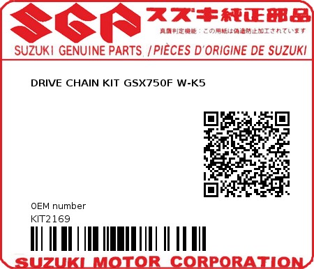 Product image: Suzuki - KIT2169 - DRIVE CHAIN KIT GSX750F W-K5  0