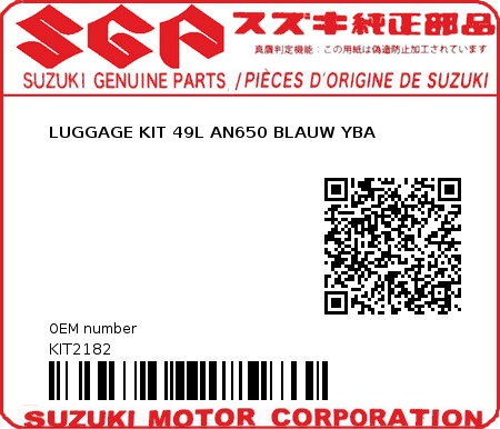 Product image: Suzuki - KIT2182 - LUGGAGE KIT 49L AN650 BLAUW YBA  0