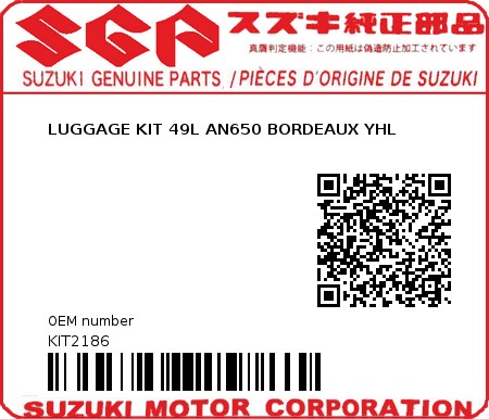 Product image: Suzuki - KIT2186 - LUGGAGE KIT 49L AN650 BORDEAUX YHL  0