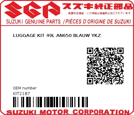 Product image: Suzuki - KIT2187 - LUGGAGE KIT 49L AN650 BLAUW YKZ  0