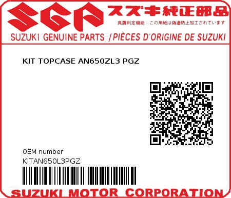 Product image: Suzuki - KITAN650L3PGZ - KIT TOPCASE AN650ZL3 PGZ  0