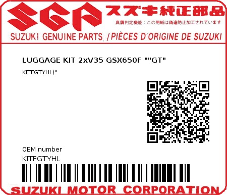 Product image: Suzuki - KITFGTYHL - LUGGAGE KIT 2xV35 GSX650F ""GT"  0