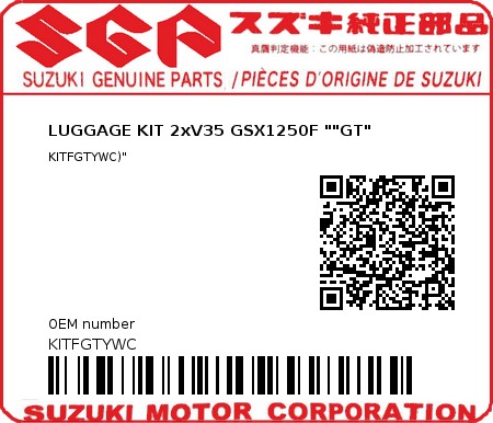 Product image: Suzuki - KITFGTYWC - LUGGAGE KIT 2xV35 GSX1250F ""GT"  0