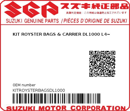 Product image: Suzuki - KITROYSTERBAGSDL1000 - KIT ROYSTER BAGS & CARRIER DL1000 L4~  0