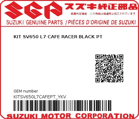 Product image: Suzuki - KITSV650L7CAFEPT_YKV - KIT SV650 L7 CAFE RACER BLACK PT 