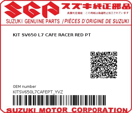 Product image: Suzuki - KITSV650L7CAFEPT_YVZ - KIT SV650 L7 CAFE RACER RED PT 