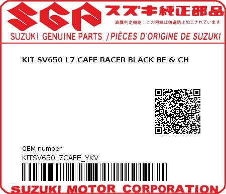 Product image: Suzuki - KITSV650L7CAFE_YKV - KIT SV650 L7 CAFE RACER BLACK BE & CH 